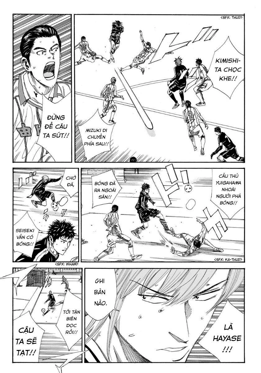 Days Chapter 131 - 16