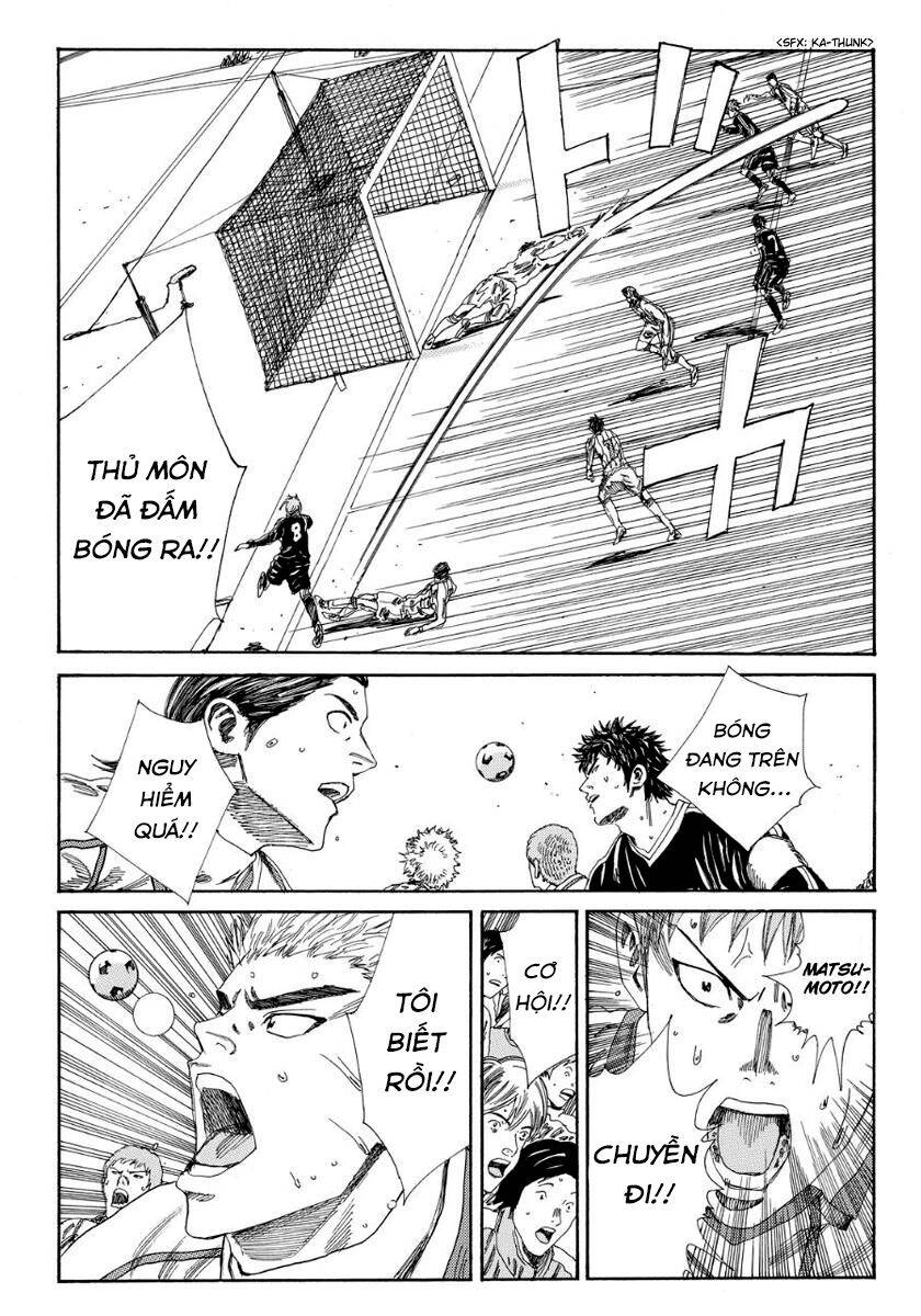 Days Chapter 131 - 17