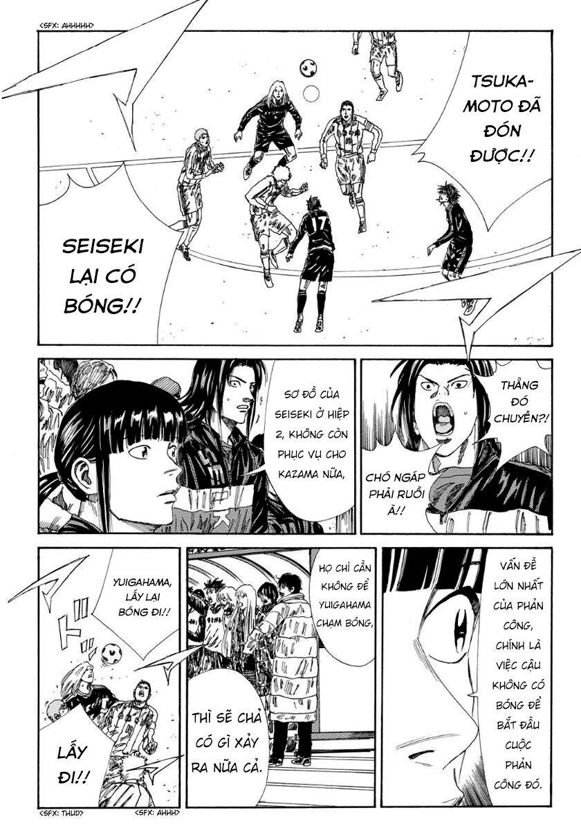 Days Chapter 131 - 19