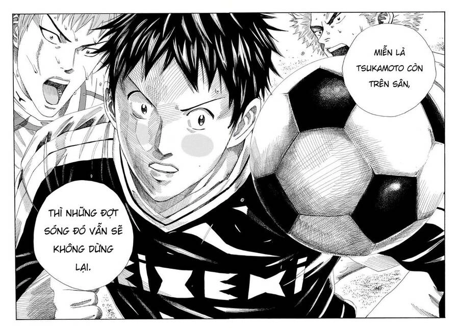 Days Chapter 131 - 20