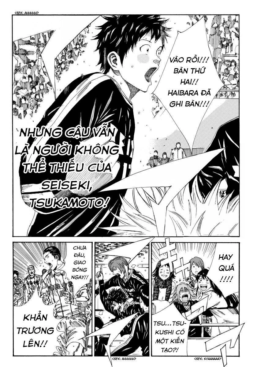 Days Chapter 132 - 4