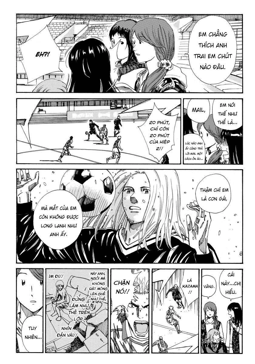 Days Chapter 132 - 5