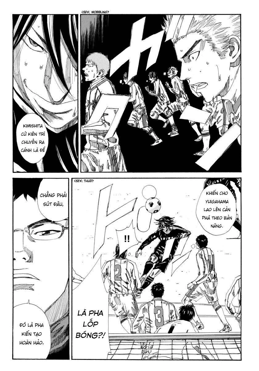 Days Chapter 132 - 8