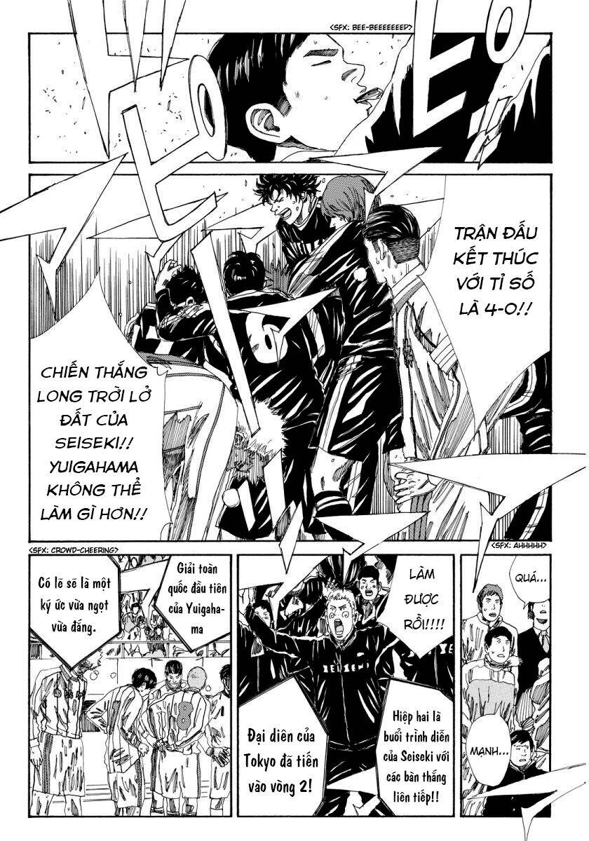 Days Chapter 132 - 10