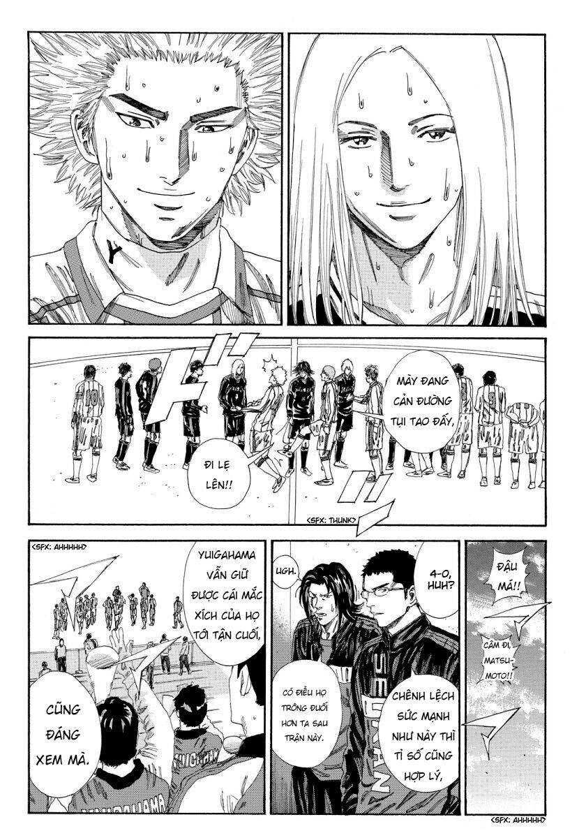 Days Chapter 132 - 12