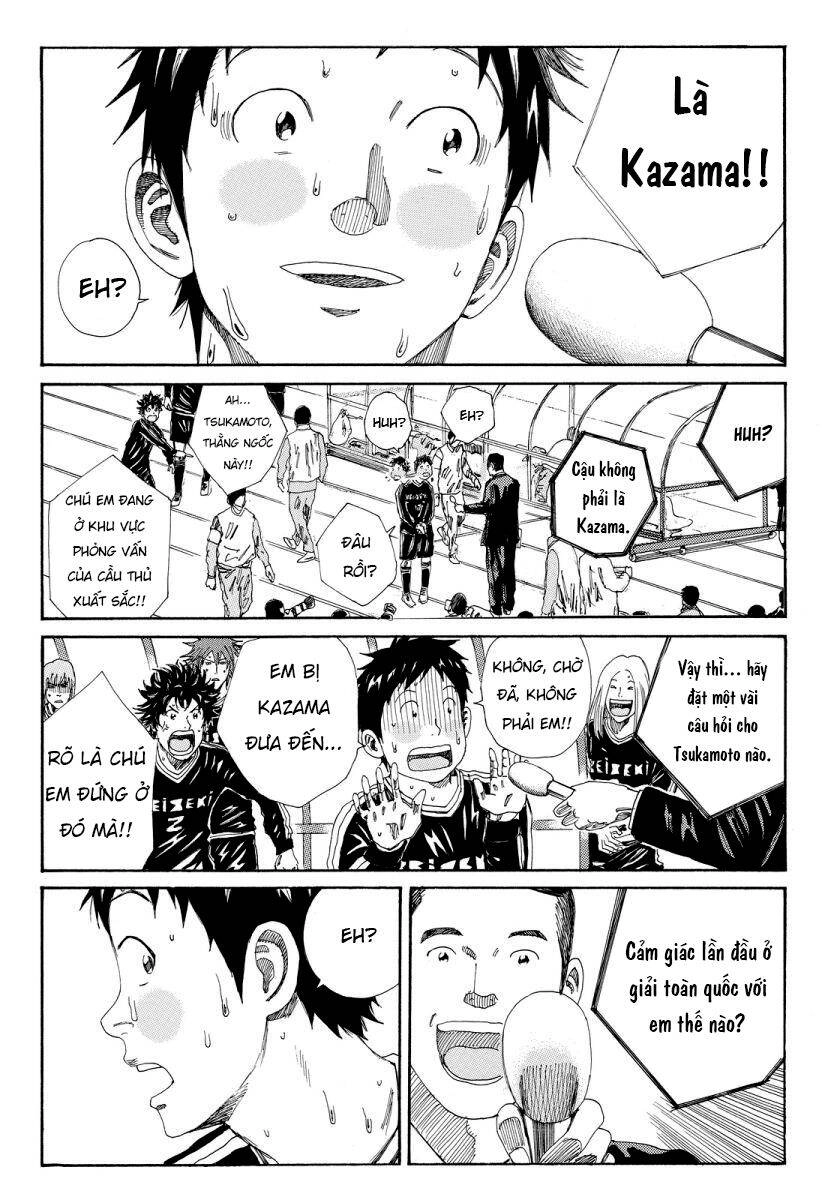 Days Chapter 132 - 14