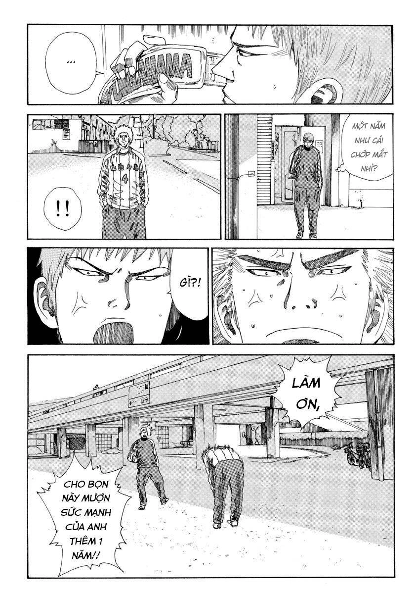 Days Chapter 132 - 17