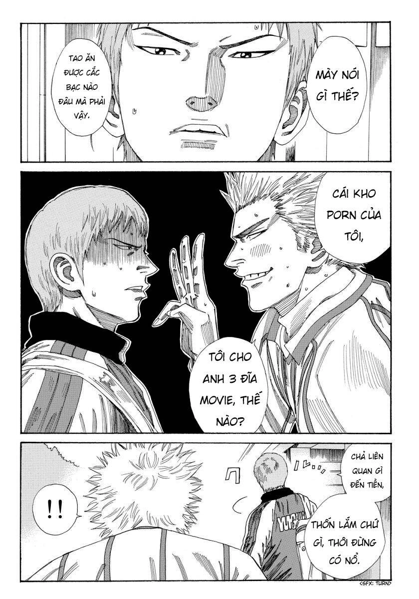 Days Chapter 132 - 18