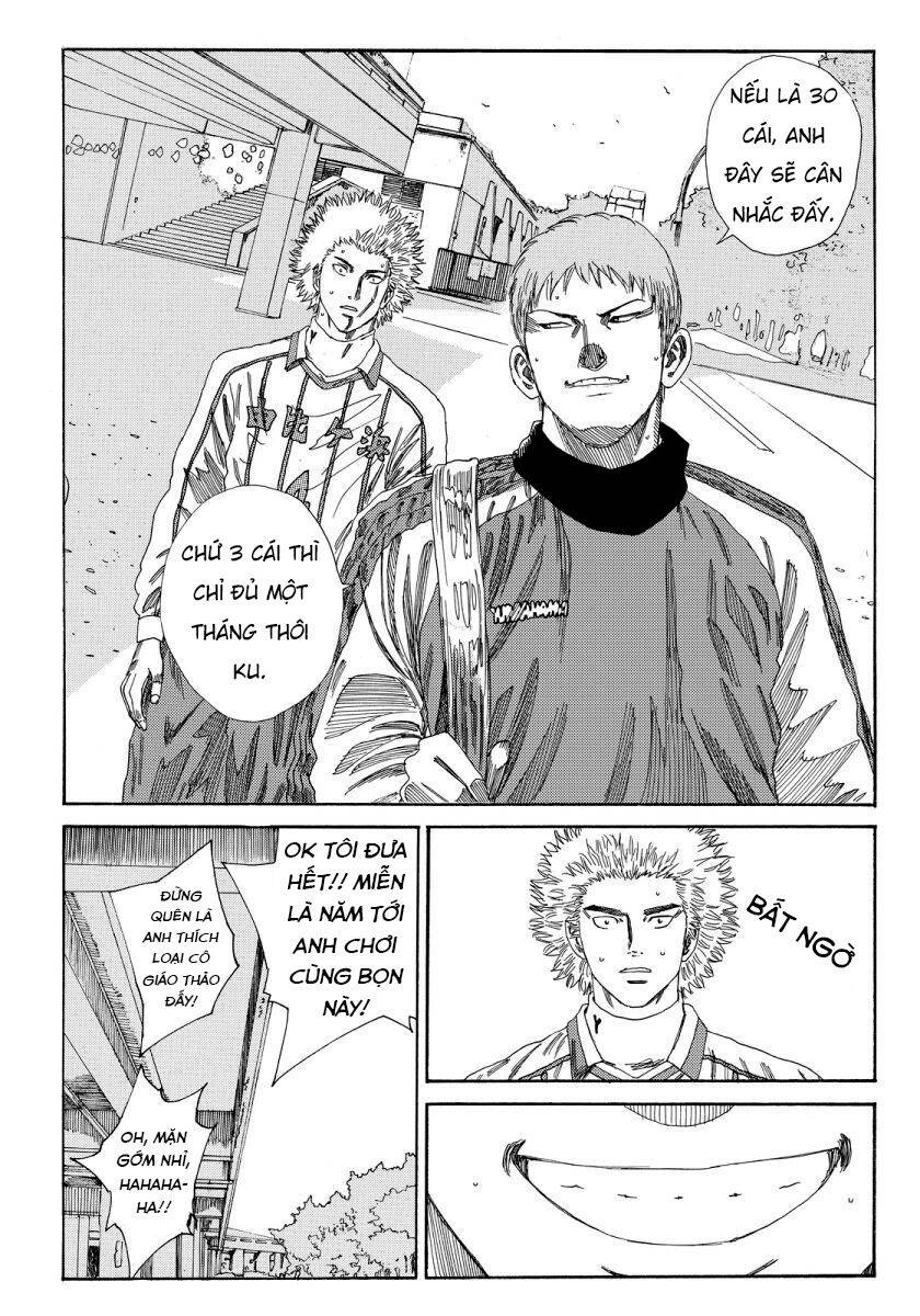 Days Chapter 132 - 19