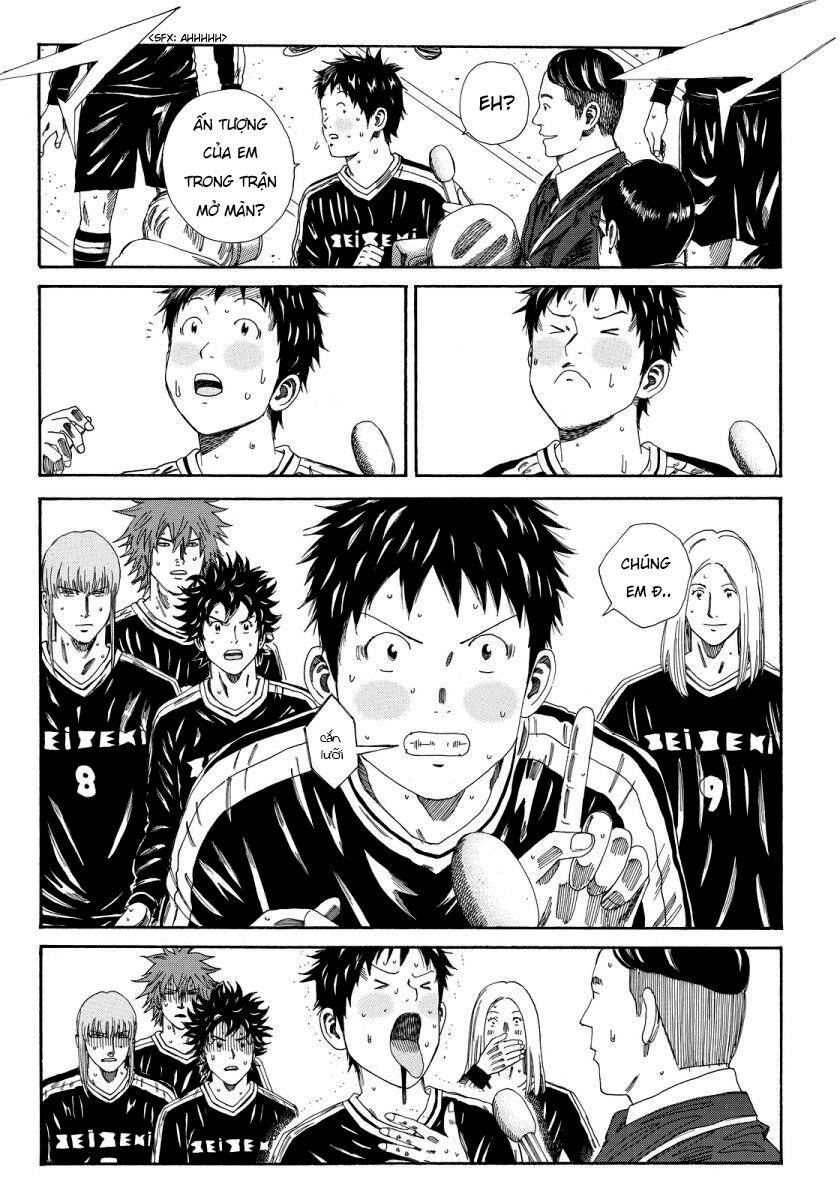 Days Chapter 132 - 20