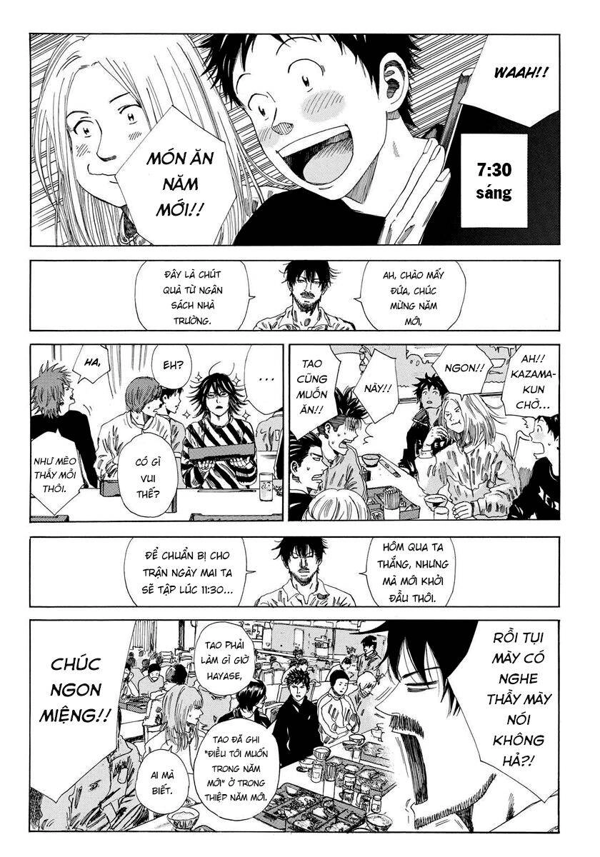 Days Chapter 133 - 7