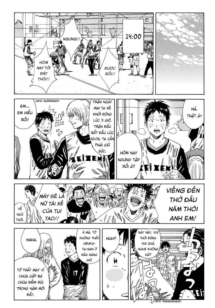 Days Chapter 133 - 8