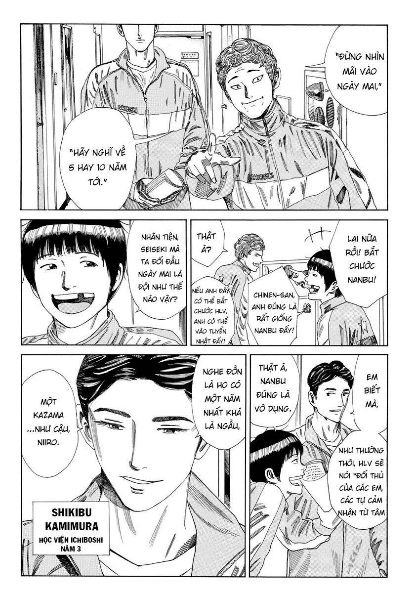 Days Chapter 133 - 11