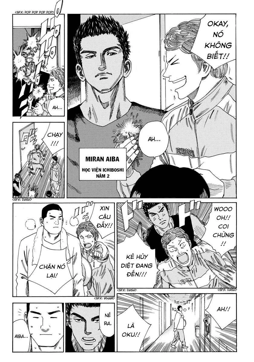 Days Chapter 133 - 13