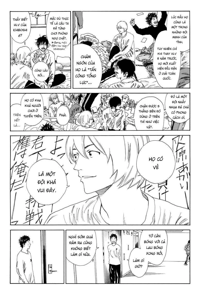 Days Chapter 133 - 15