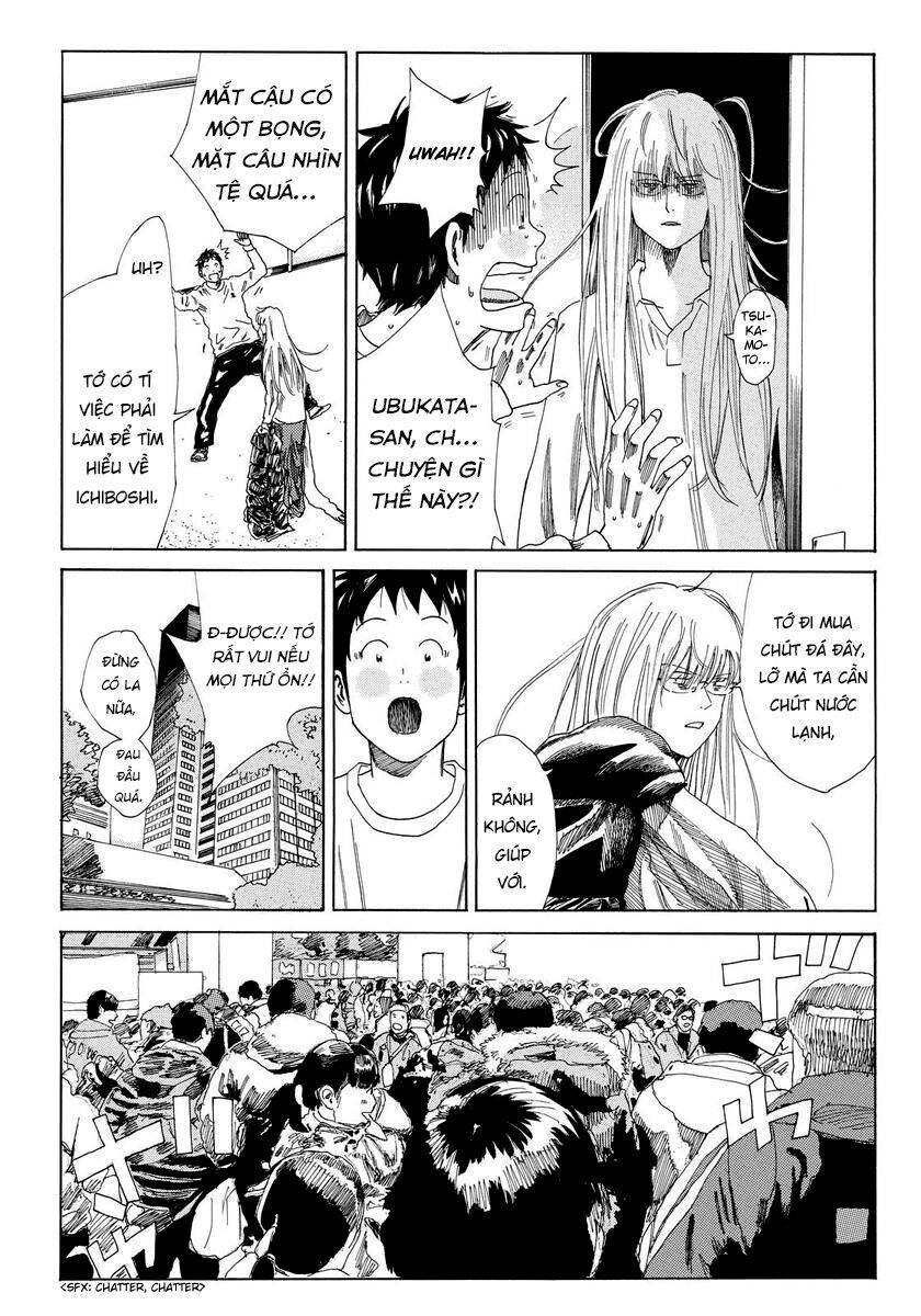 Days Chapter 133 - 16