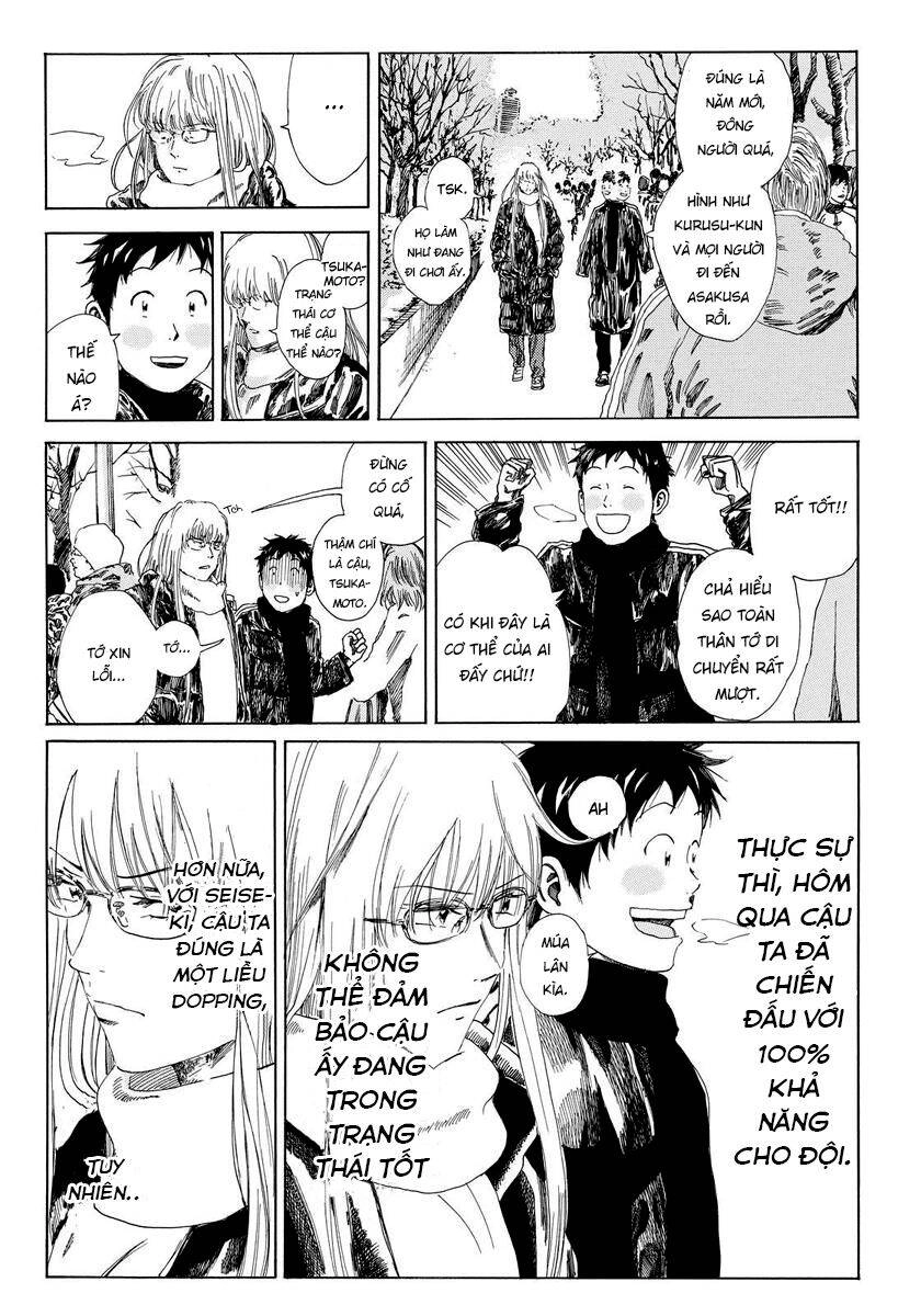 Days Chapter 133 - 17