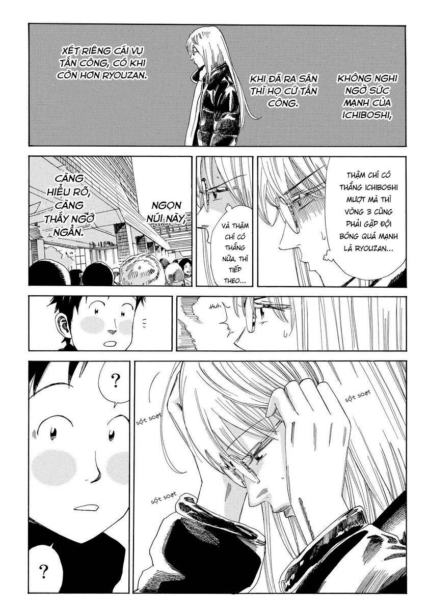 Days Chapter 133 - 18