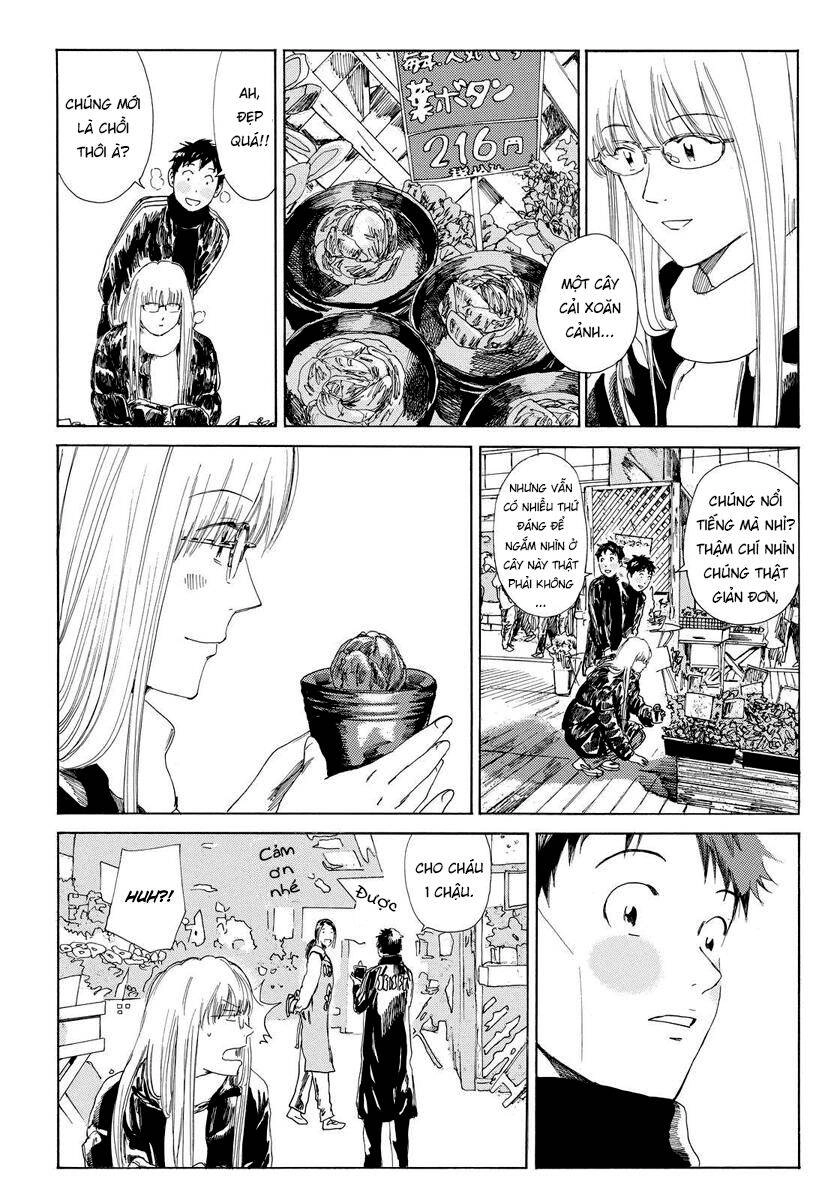 Days Chapter 133 - 20