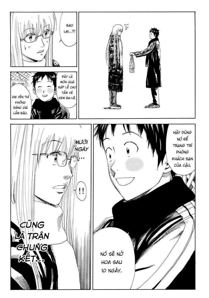 Days Chapter 133 - 21