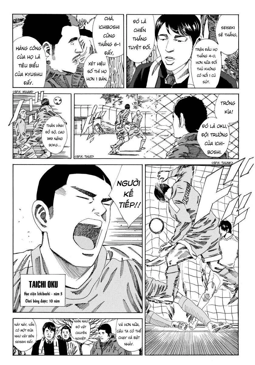 Days Chapter 134 - 12