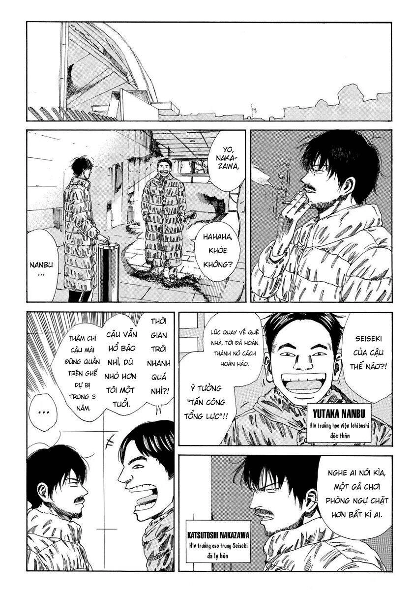 Days Chapter 134 - 15