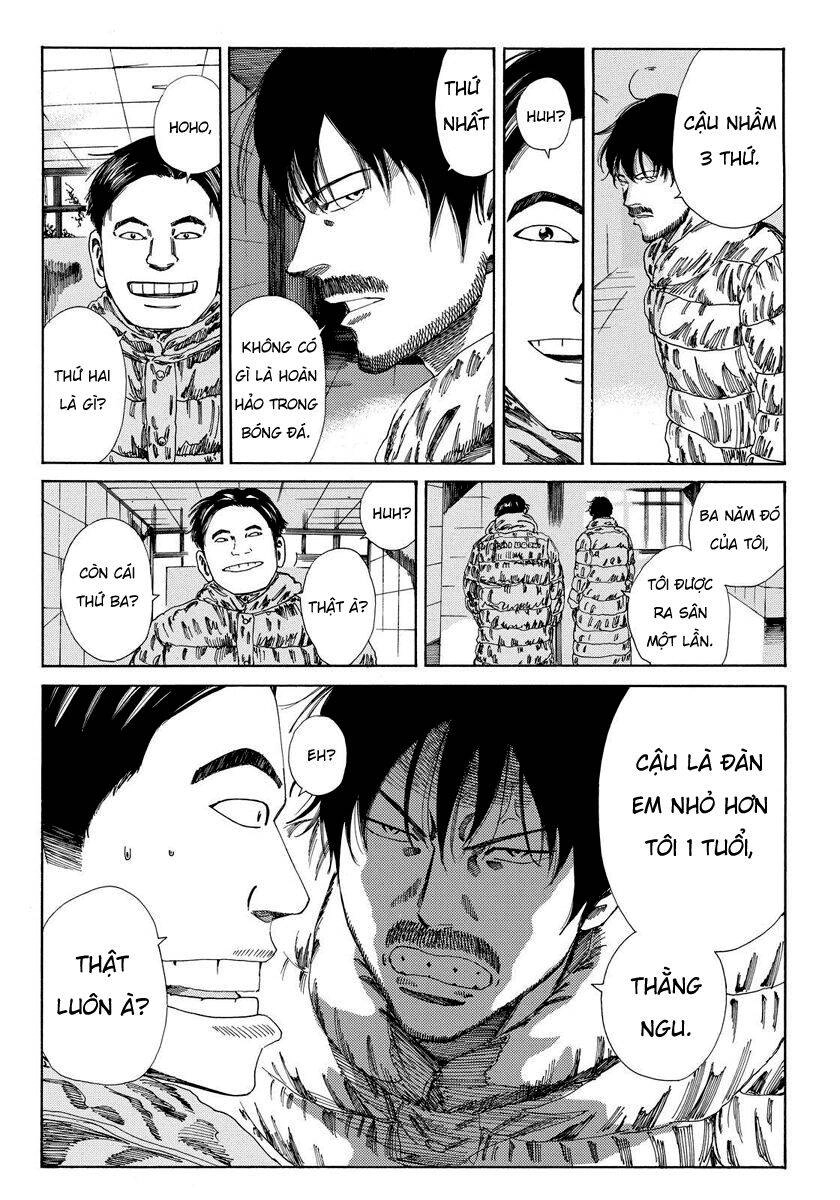Days Chapter 134 - 16