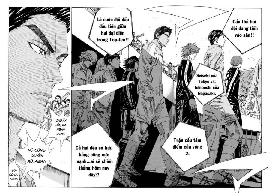 Days Chapter 135 - 6