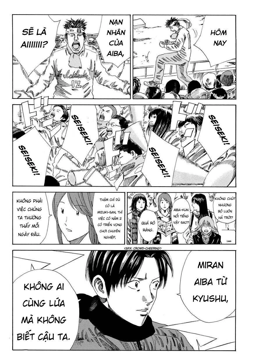 Days Chapter 135 - 7