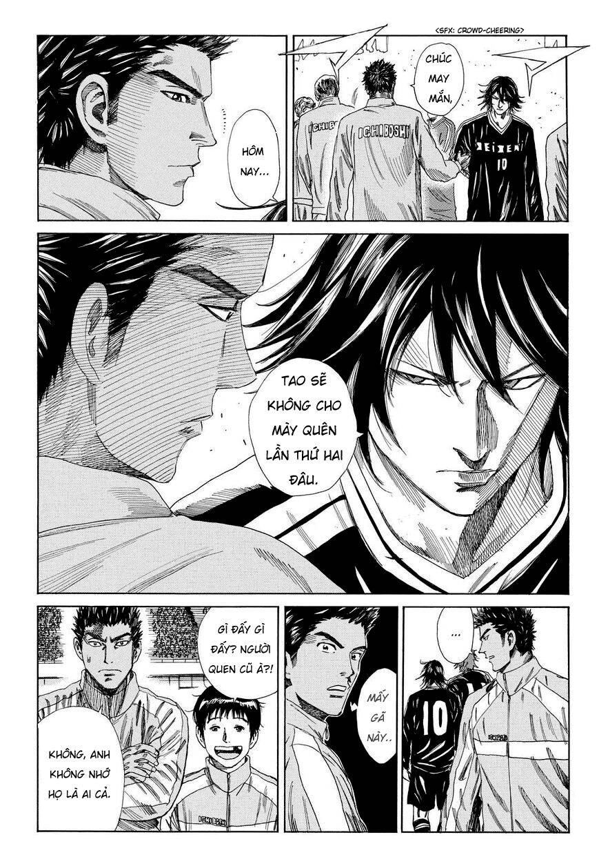 Days Chapter 135 - 10