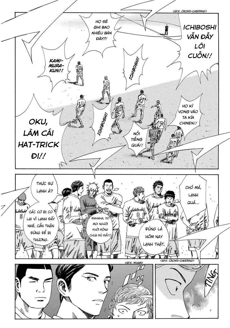 Days Chapter 135 - 12