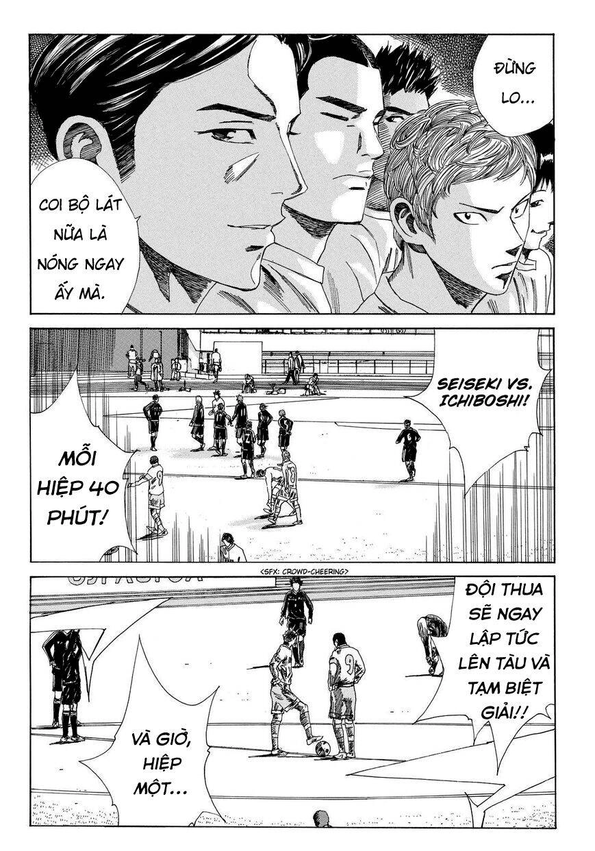 Days Chapter 135 - 14