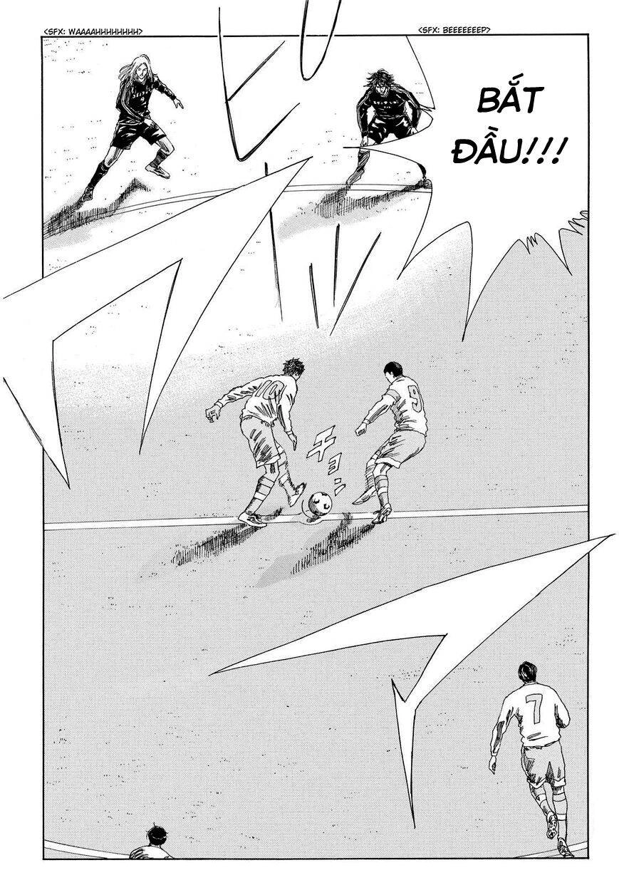 Days Chapter 135 - 15