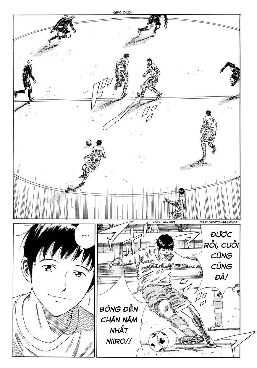 Days Chapter 135 - 16