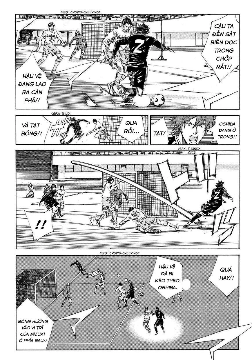 Days Chapter 136 - 8