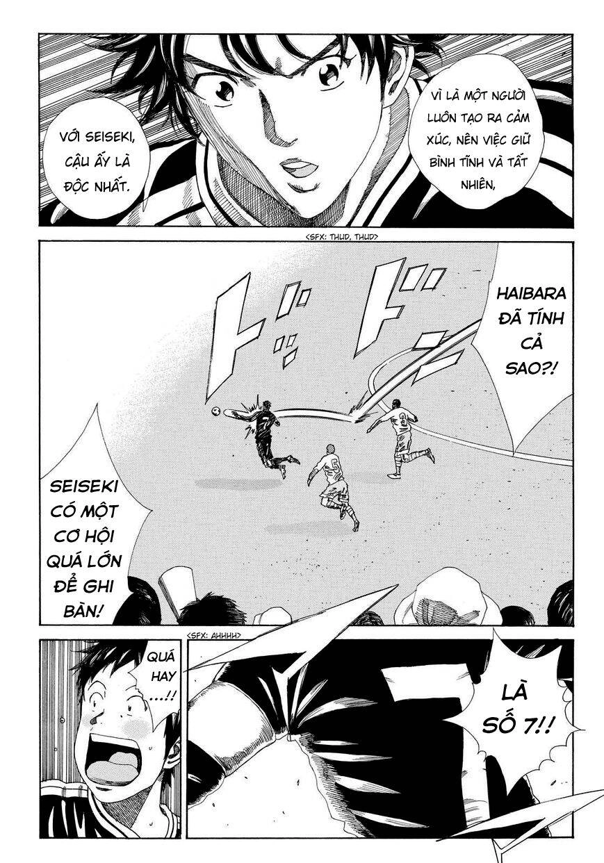 Days Chapter 136 - 20