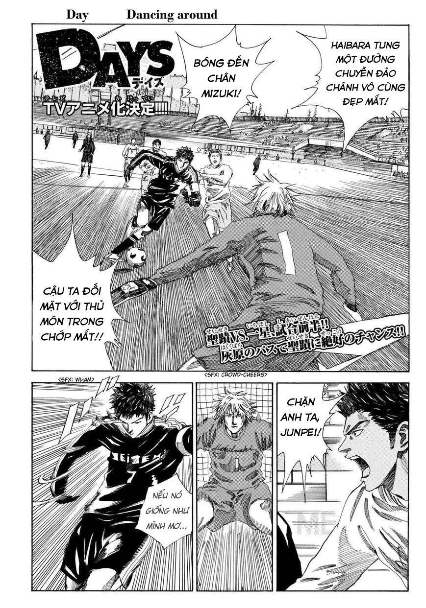 Days Chapter 137 - 3