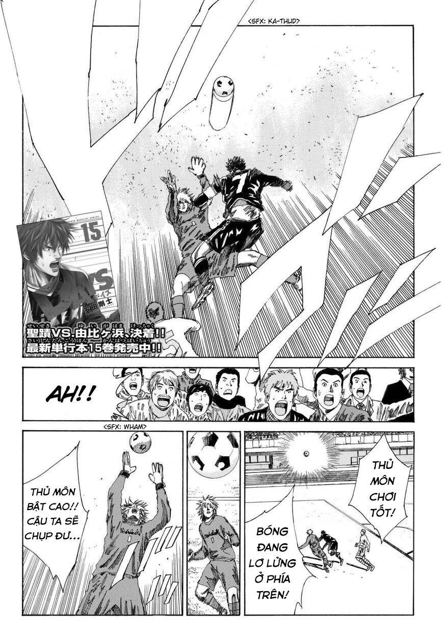 Days Chapter 137 - 4