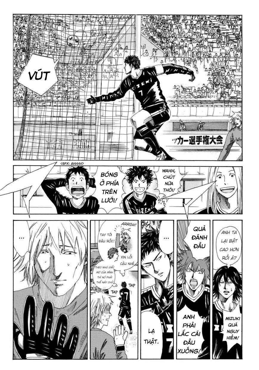 Days Chapter 137 - 6