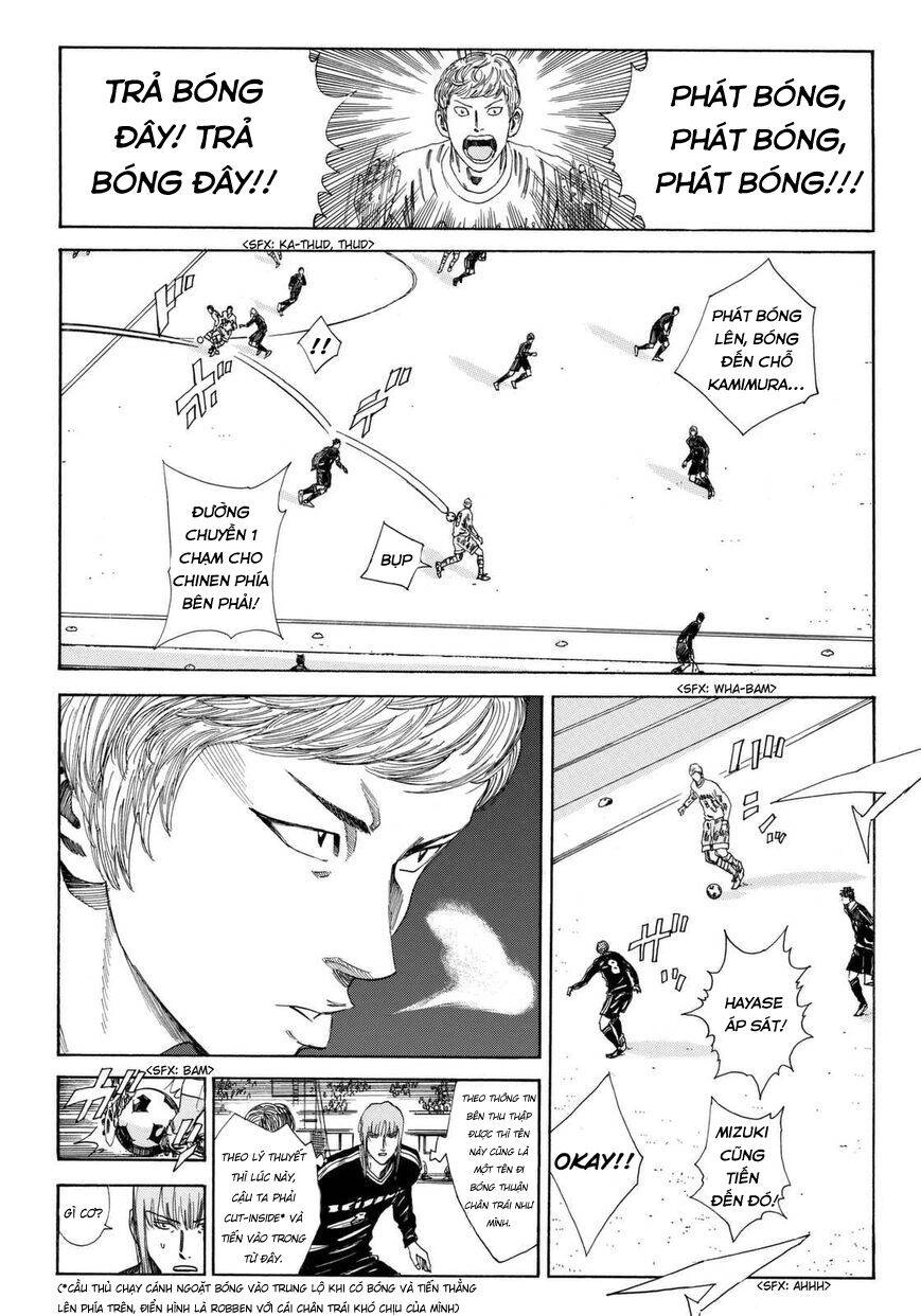 Days Chapter 137 - 7