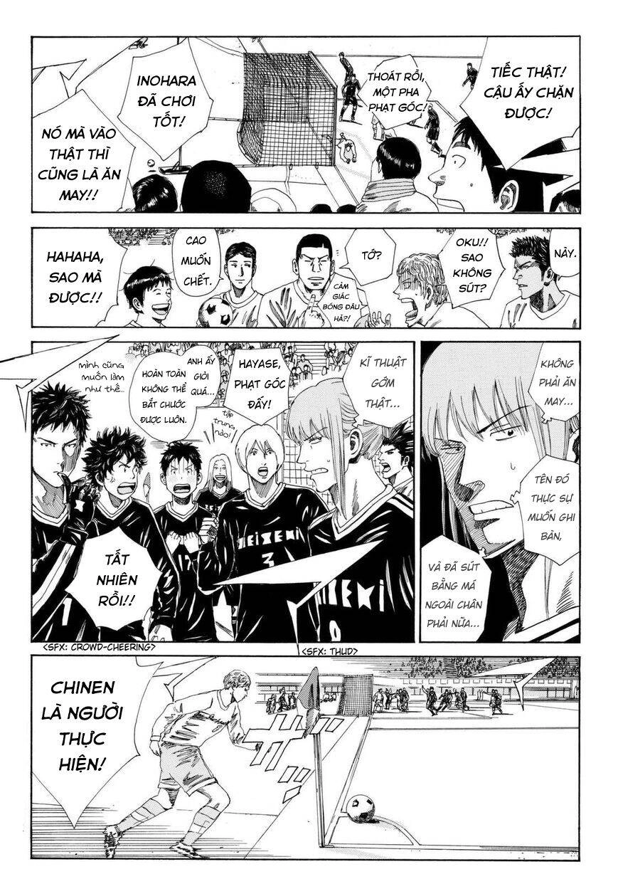 Days Chapter 137 - 12