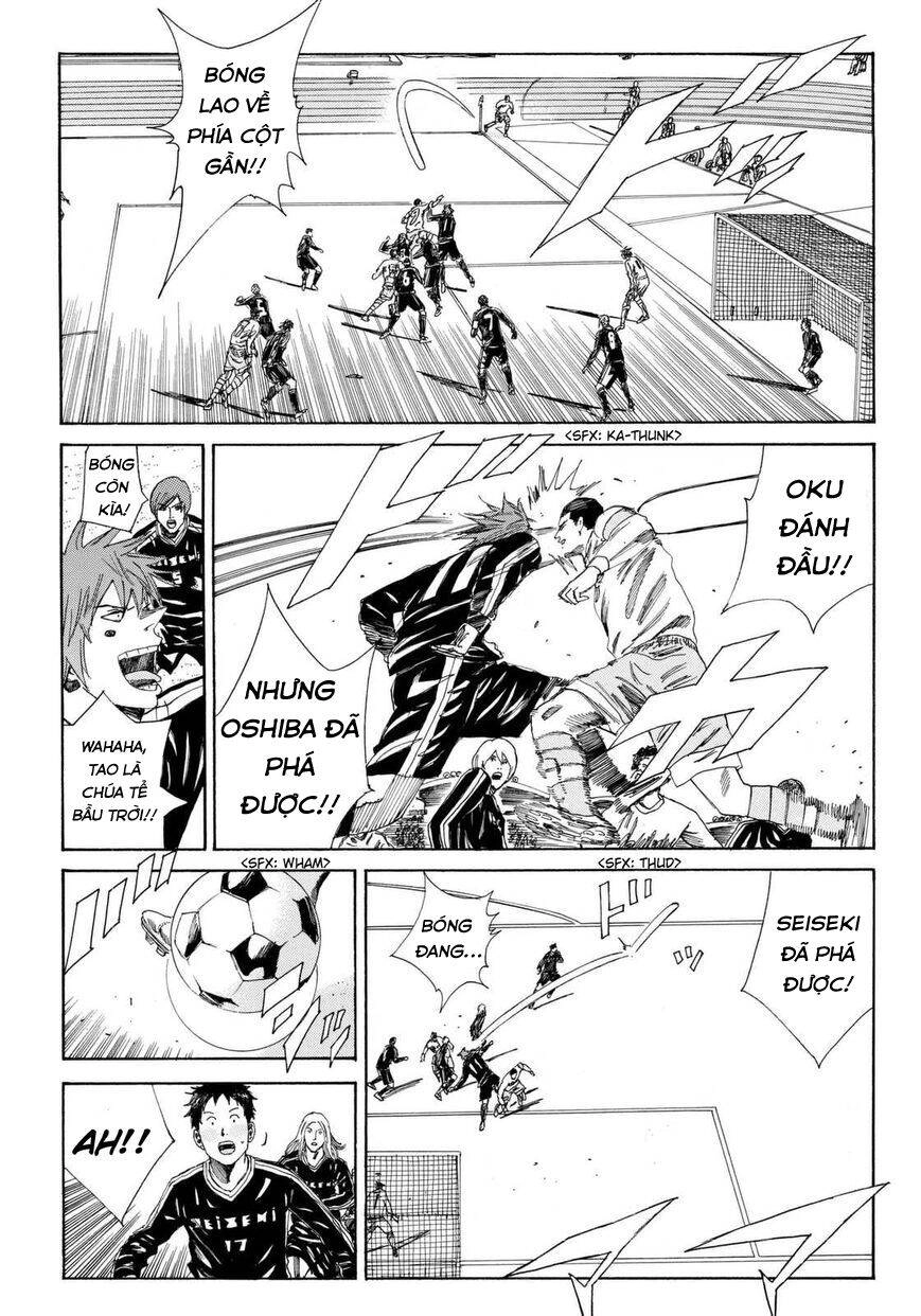 Days Chapter 137 - 13