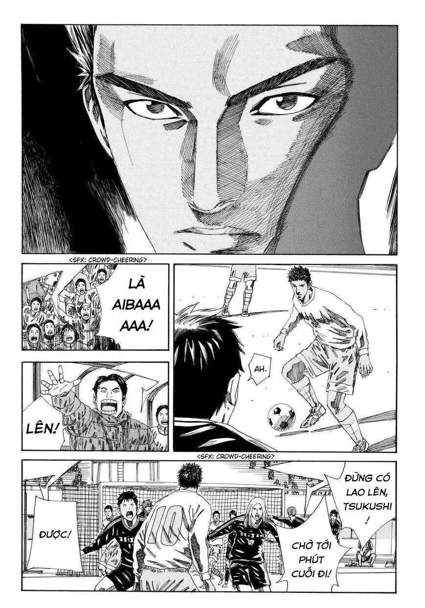 Days Chapter 137 - 14