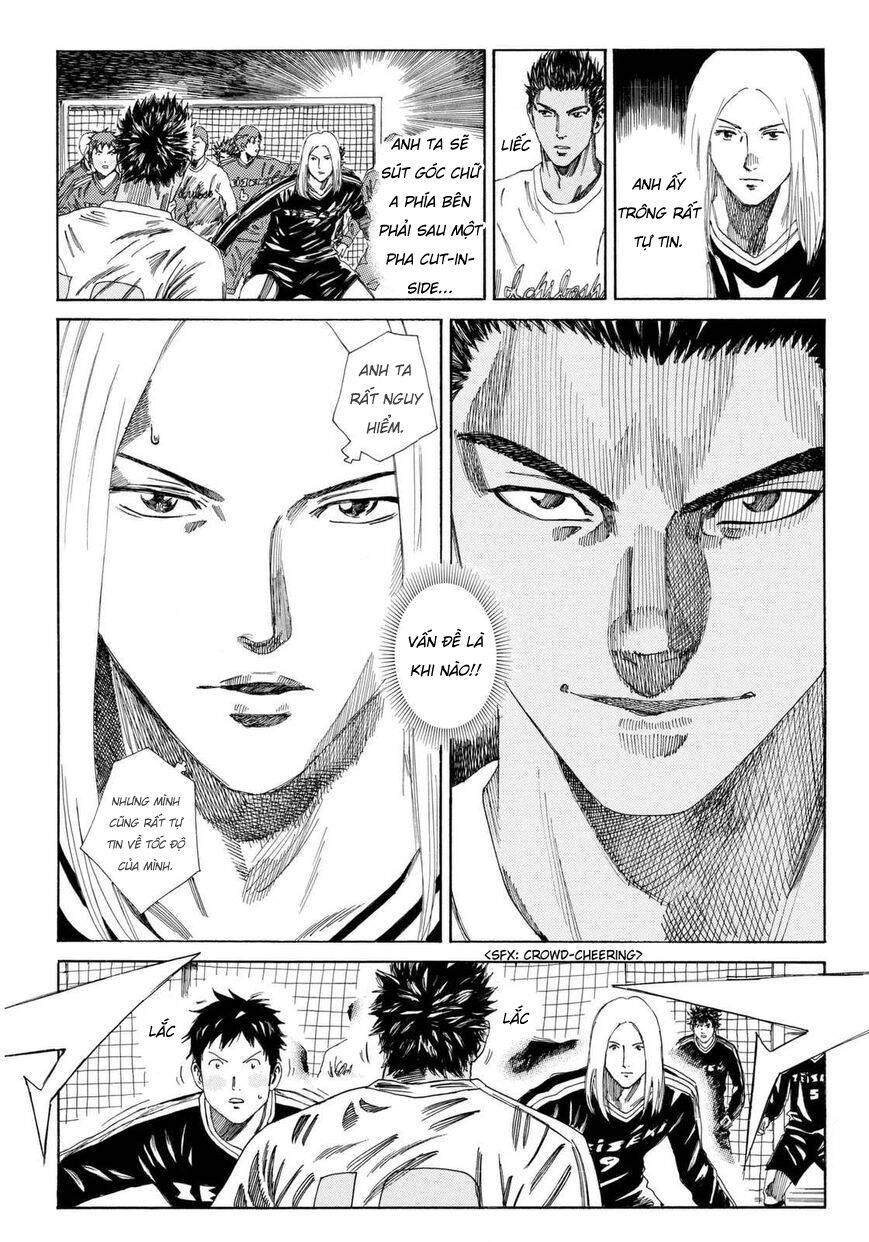 Days Chapter 137 - 15