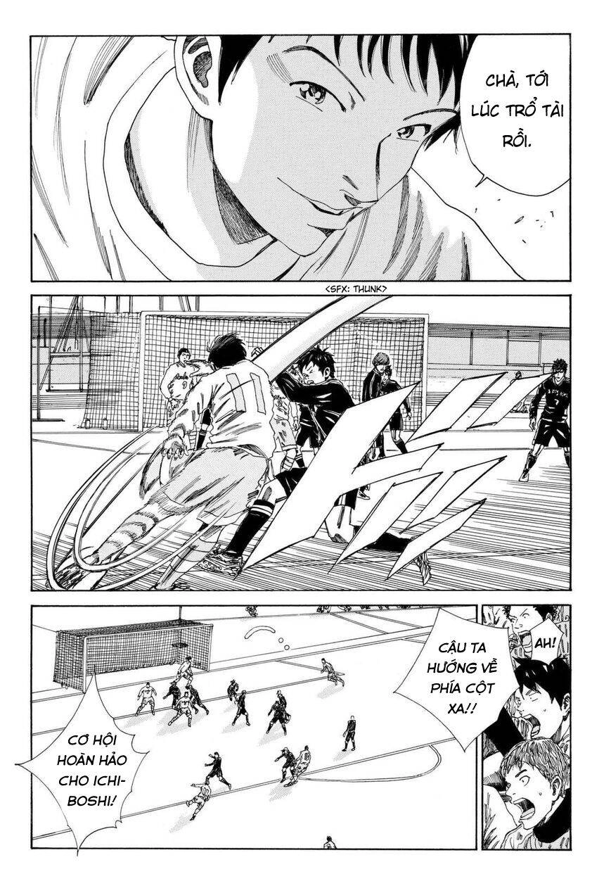 Days Chapter 137 - 18