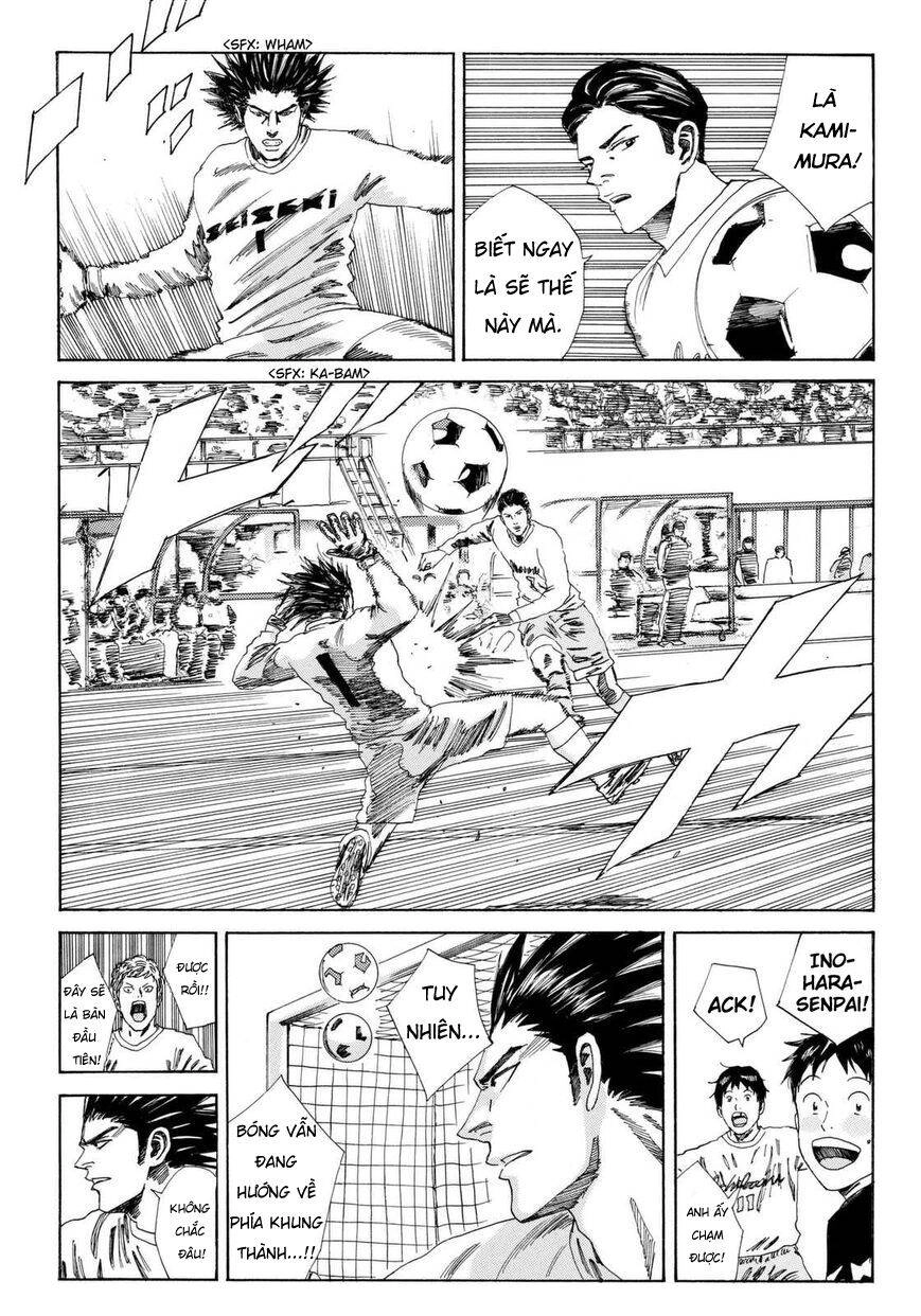 Days Chapter 137 - 19