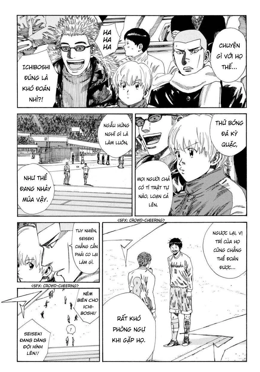 Days Chapter 137 - 21