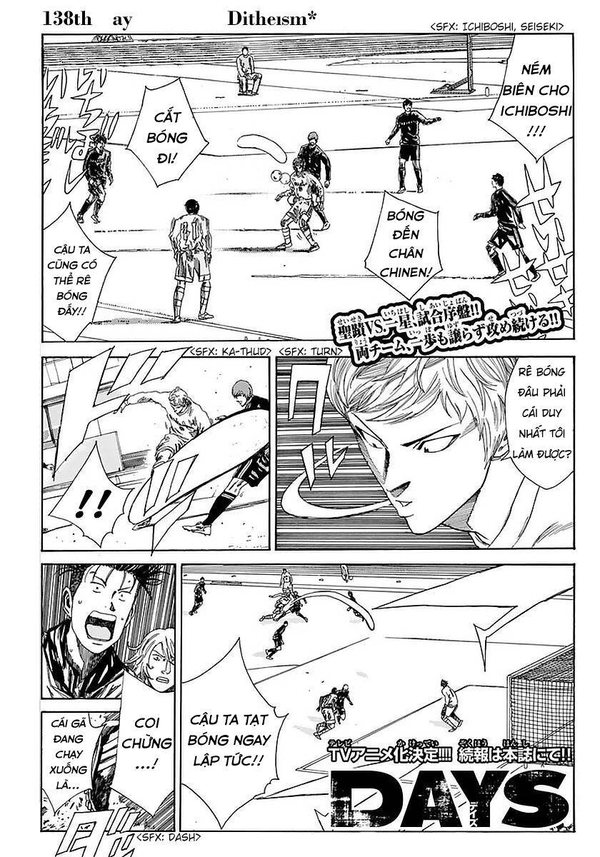 Days Chapter 138 - 3