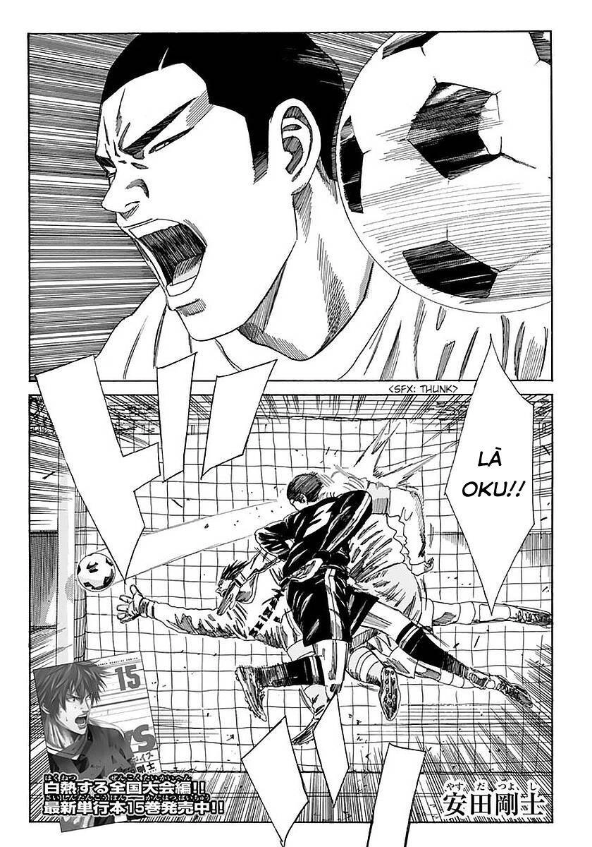 Days Chapter 138 - 4