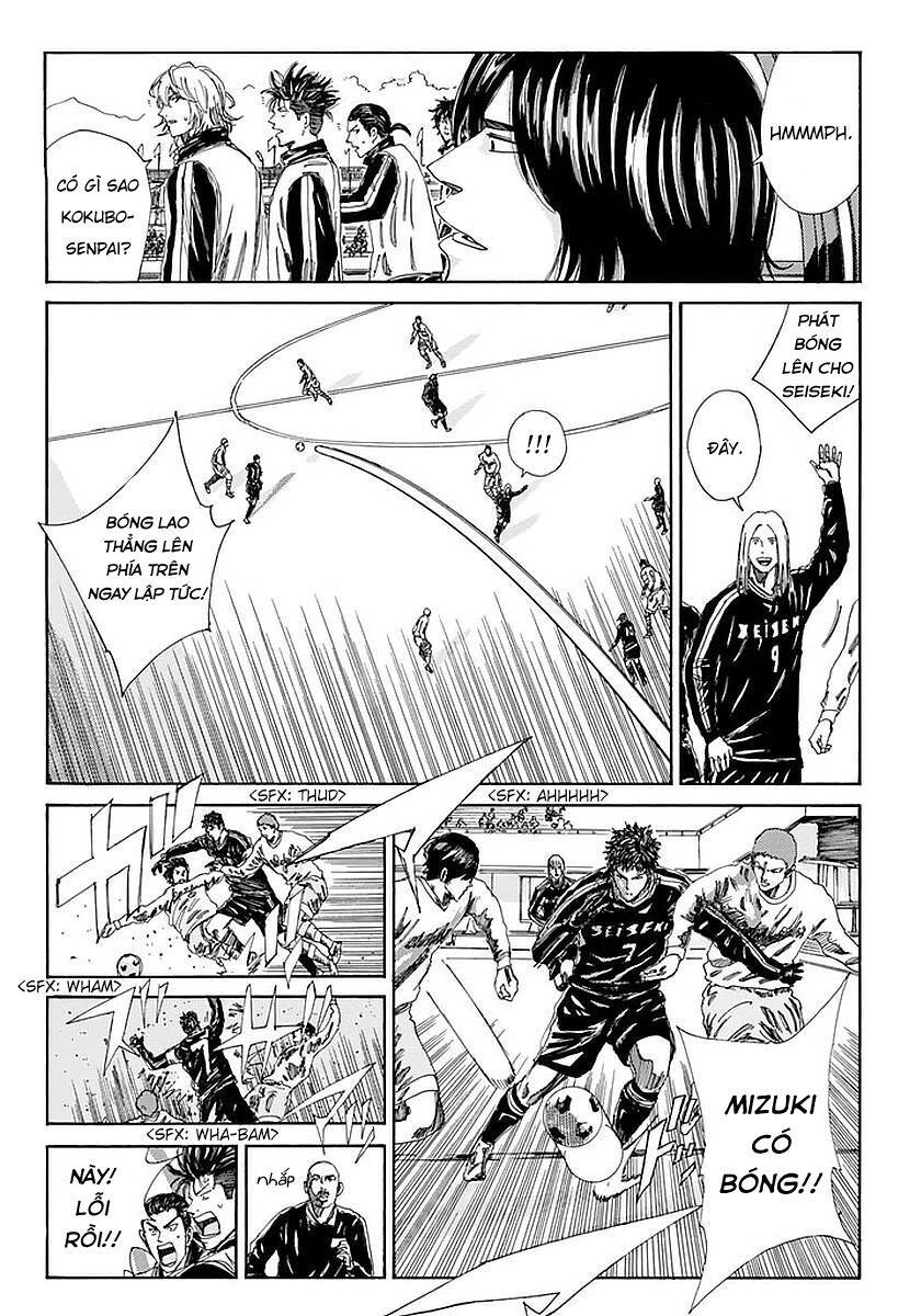 Days Chapter 138 - 6